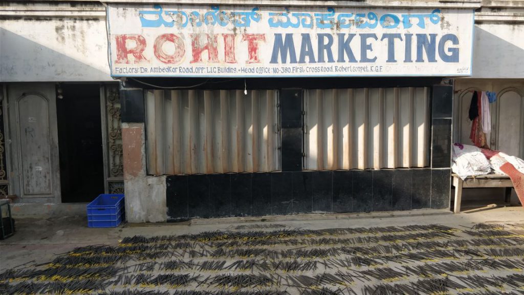 rohit marketing factory